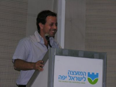 תמונה 3