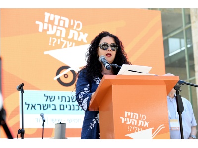 תמונה 200