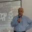 תמונה 2